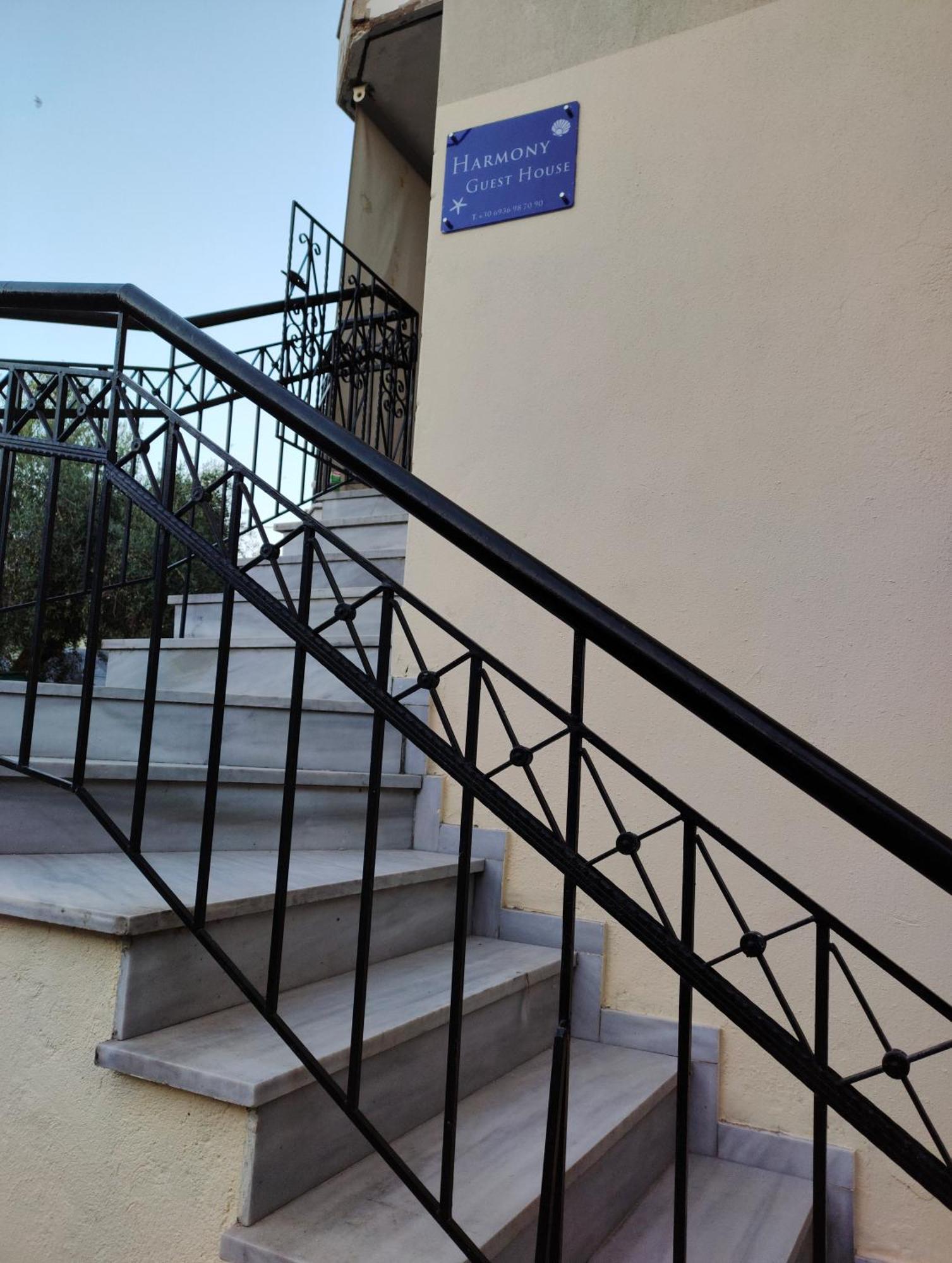 Harmony בית נופש